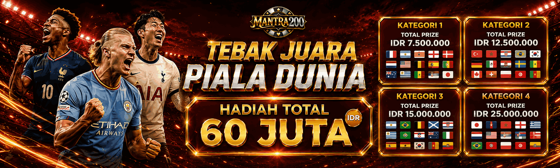 tebak_juara_piala_dunia